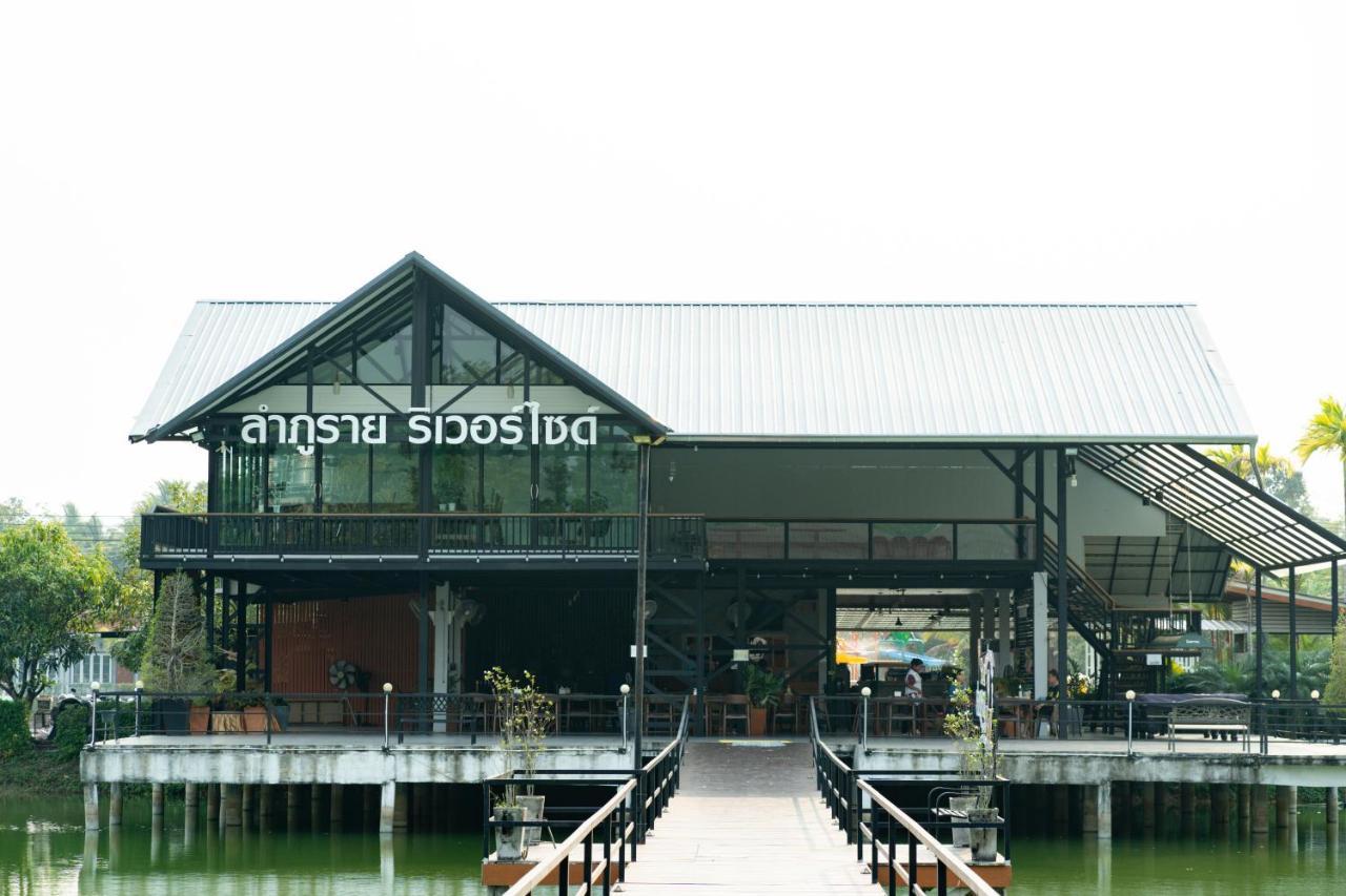 Lamphurai Riverside Resort And Spa Trat Eksteriør billede